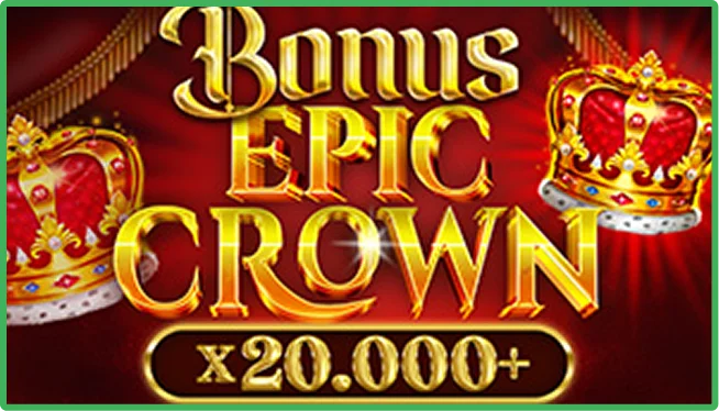 Epic Crown